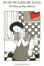THE GIRL WHO LEARNED HOW TO KNEEL (E-book Only)