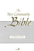 THE NEW COMMUNITY BIBLE (Deluxe White)