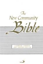 THE NEW COMMUNITY BIBLE (Deluxe White)&lt;br&gt;(Slightly Damaged - NO RETURNS)